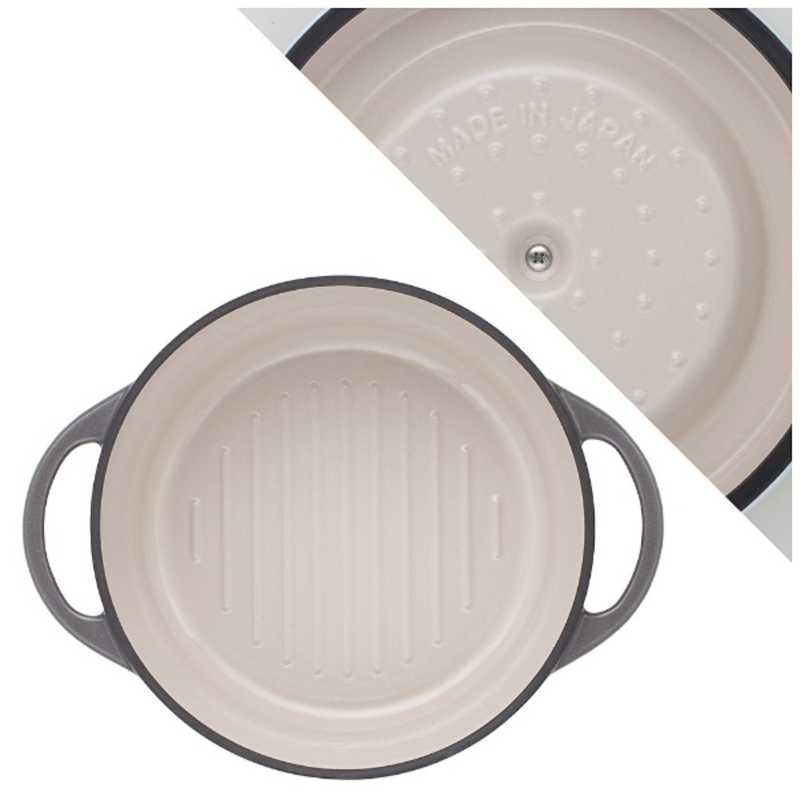 バーミキュラ バーミキュラ 《IH対応》オーブンポットラウンド （22cm） パールグレー　 ＧＲＹ２２Ｒ　（パールグレー） ＧＲＹ２２Ｒ　（パールグレー）