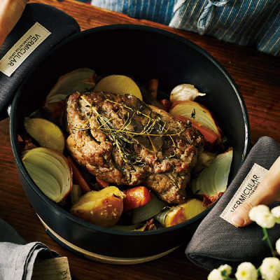 バーミキュラ オーブンポットラウンド 26cm ナチュラルベージュ