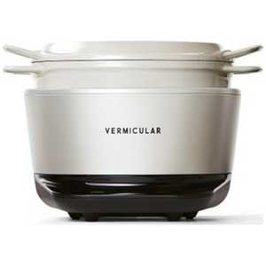 バーミキュラ(Vermicular) 炊飯器 5合 VERMICULAR RICEPOT バーミキュラライスポット IH シーソルトホワイト WH RP23AWH
