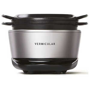 バーミキュラ 炊飯器 3合 VERMICULAR RICEPOT MINI バーミキュラライスポットミニ IH ソリッドシルバー RP19A-SV