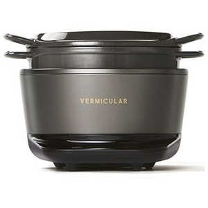 バーミキュラ(Vermicular) 炊飯器 3合 VERMICULAR RICEPOT MINI バーミキュラライスポットミニ IH トリュフグレー RP19AGY
