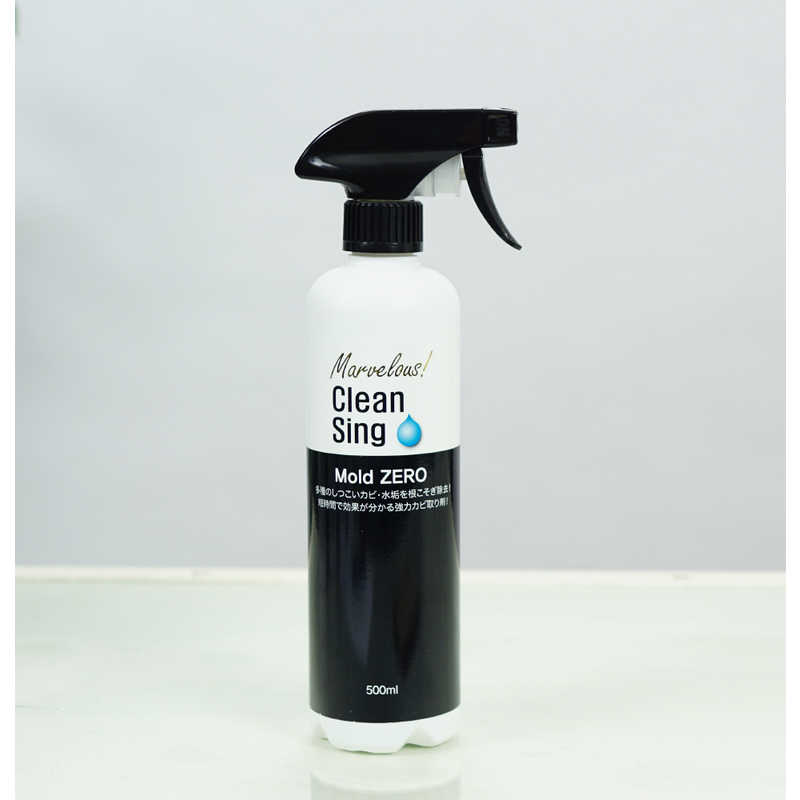 榮建設 Mold ZERO 強力カビ取り剤 MZ01 の通販 | カテゴリ：日用品・化粧品・医薬品 | 榮建設 家電通販のコジマネット -  全品代引き手数料無料