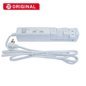 ファーゴ USB充電ポート付電源タップ (2ピン式･4個口･USB2ポート･2m) PTBK2604UWH ホワイト【ビックカメラグルｰプオリジナル】