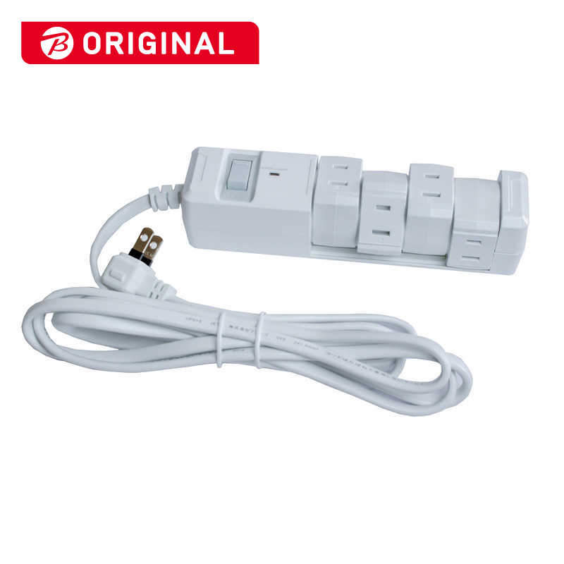 ファーゴ 電源タップ ホワイト Ptbk2404wh の通販 カテゴリ パソコン 周辺機器 プリンター ファーゴ 家電通販のコジマネット 全品代引き手数料無料