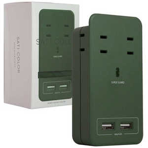 ファーゴ 電源タップ SATI COLOR オリーブ CT221OV ファーゴ 電源タップ SATI COLOR オリーブ CT221OV