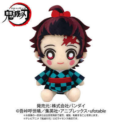 バンダイ BANDAI 鬼滅の刃 Chibiぬいぐるみ 炭子 の通販