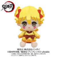 chibiぬいぐるみ 炭子、善子、猪子 バンダイ BANDAI 鬼滅の刃 Chibiぬいぐるみ 炭子 の通販 - カテゴリ