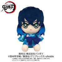 バンダイ BANDAI 鬼滅の刃 Chibiぬいぐるみ 炭子 の通販 - カテゴリ