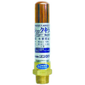 襷 YOSHITAKE ɻߴ 15A WP115A