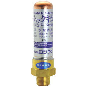 襷 YOSHITAKE ɻߴ 20A WP120A