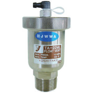 襷 YOSHITAKE ȴ Ƥӷ¡ 20A3/4B TA22ML20A