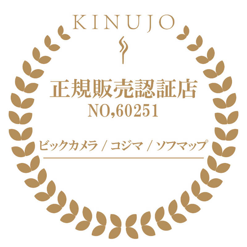 KINUJO KINUJO ストレートヘアアイロン 絹女~KINUJO~  LM-125 LM-125