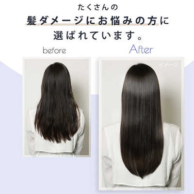 【超美品】絹女 ストレートヘアアイロン KINUJO DS100