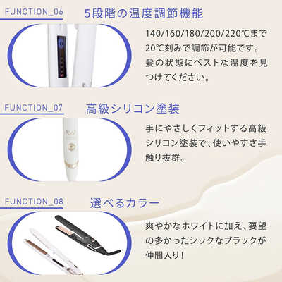 【美品】絹女 KINUJO DS100 ホワイト ストレートアイロン