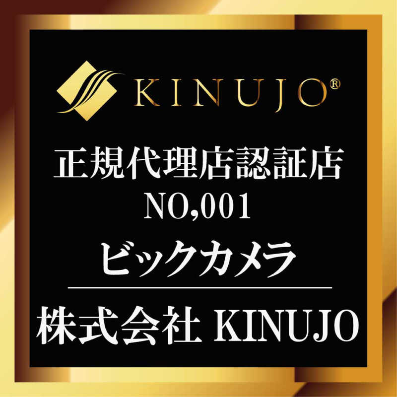 KINUJO KINUJO カールヘアアイロン 28mm AC100V-240V  絹女~KINUJO~ パールホワイト  国内･海外対応  KC028 KC028