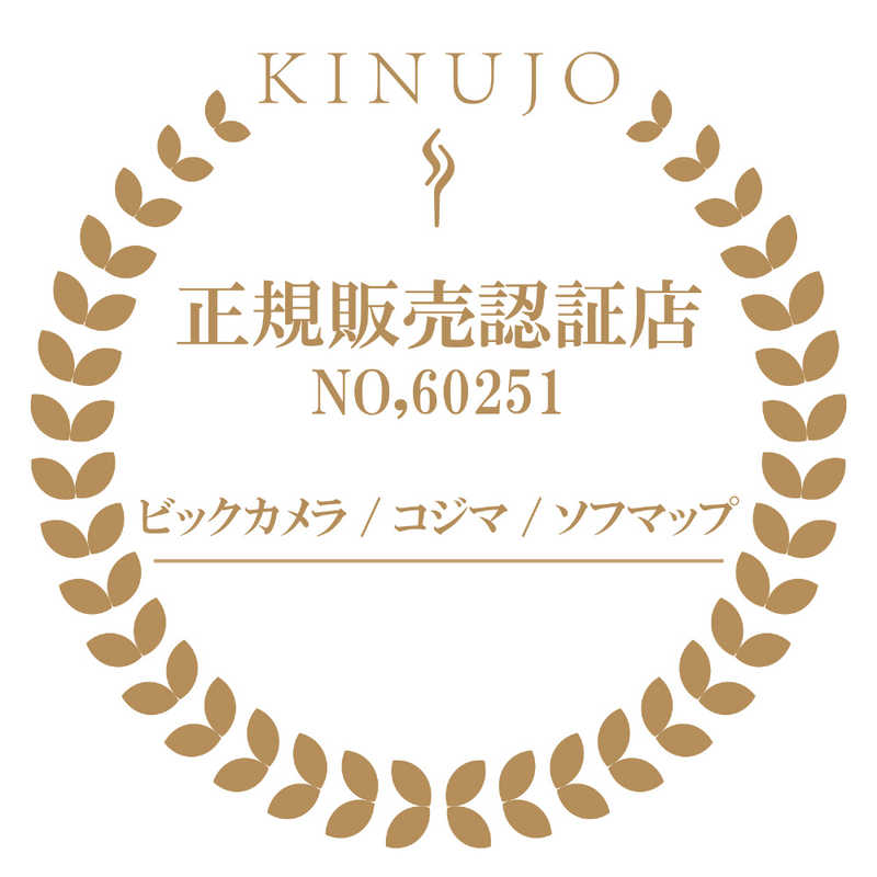 KINUJO KINUJO カールヘアアイロン 32mm AC100V-240V  絹女~KINUJO~ パールホワイト  国内･海外対応  KC032 KC032