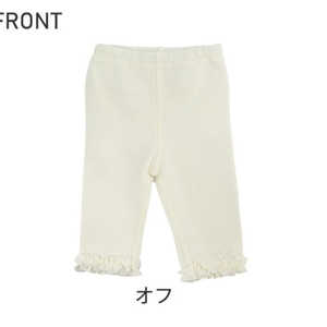 ROK Aenak ベーシック7分丈レギンス 女児 90cm オフホワイト AGIRLLEGGINGS ROK Aenak ベーシック7分丈レギンス 女児 90cm オフホワイト AGIRLLEGGINGS