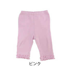 ROK Aenak ベーシック7分丈レギンス 女児 80cm ピンク AGIRLLEGGINGS ROK Aenak ベーシック7分丈レギンス 女児 80cm ピンク AGIRLLEGGINGS