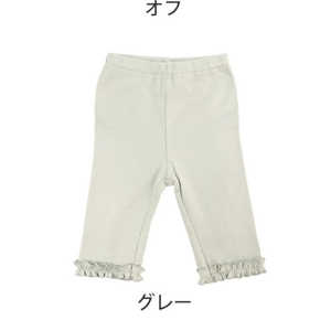 ROK Aenak ベーシック7分丈レギンス 女児 80cm グレー AGIRLLEGGINGS ROK Aenak ベーシック7分丈レギンス 女児 80cm グレー AGIRLLEGGINGS