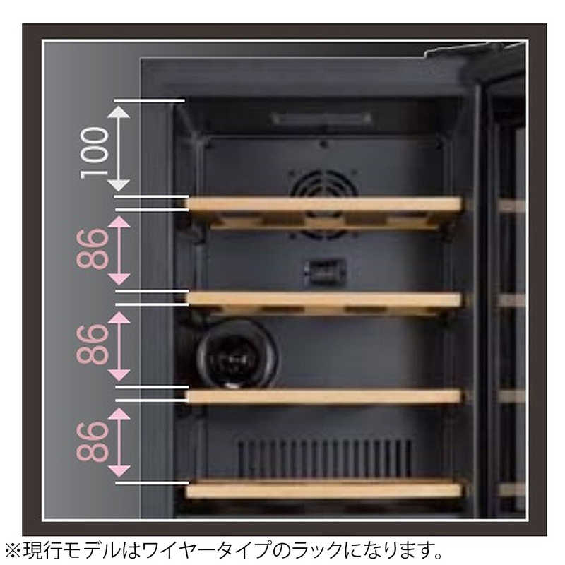 さくら製作所 さくら製作所 ワインセラー ファニエル(FURNIEL) SMART CLASS [12本/右開き]  SAB‐50G‐PB (ピュアブラック) SAB‐50G‐PB (ピュアブラック)