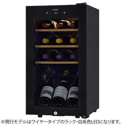 SAB-90G-PB | FURNIEL | 製品一覧 | ワインセラー・日本酒セラー