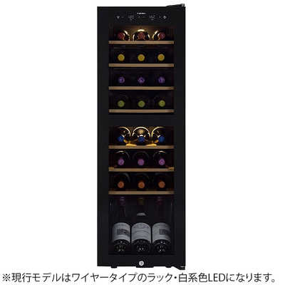 K☆054 さくら製作所 ワインセラー FURNIEL SAB-90G（PG） SAB-90G-PB | FURNIEL | 製品一覧 | ワインセラー・日本酒セラー