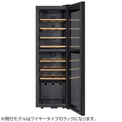さくら製作所 ワインセラー ファニエル FURNIEL SMART CLASS 24