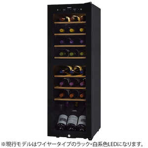 さくら製作所 ワインセラー ファニエル FURNIEL SMART CLASS 24本 右開き SAB-90G さくら製作所 ワインセラー ファニエル FURNIEL SMART CLASS 24本 右開き SAB-90G
