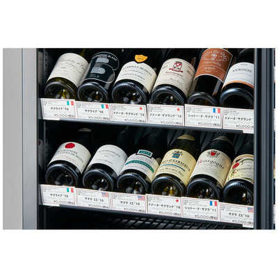 さくら製作所 ワインセラー ｢ZERO CLASS Premium｣ 75本 右開き SB75