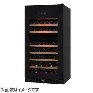 さくら製作所 ワインセラー 78本 右開き SV78 (ブラック) さくら製作所 ワインセラー 78本 右開き SV78 (ブラック)