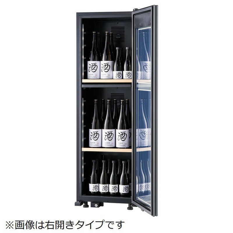 さくら製作所 さくら製作所 氷温冷蔵機能付き 日本酒＆ワインセラー 氷温 M2シリーズ 黒 [63本 /左開き] LX63DM2Z-LH-B LX63DM2Z-LH-B