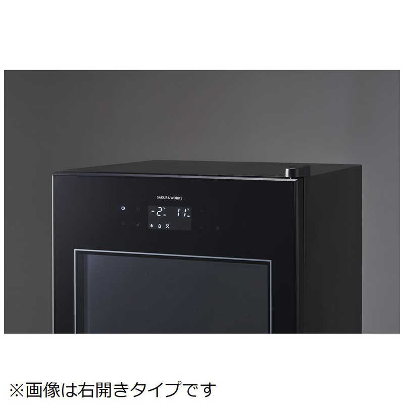 さくら製作所 さくら製作所 氷温冷蔵機能付き 日本酒＆ワインセラー 氷温 M2シリーズ 黒 [63本 /左開き] LX63DM2Z-LH-B LX63DM2Z-LH-B