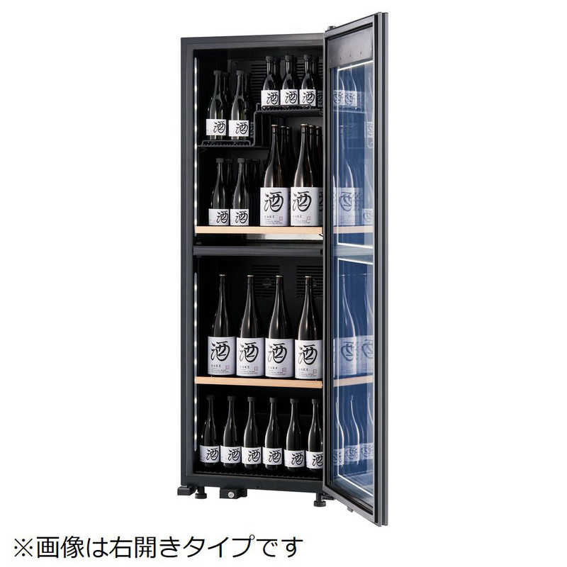 さくら製作所 さくら製作所 氷温冷蔵機能付き 日本酒＆ワインセラー 氷温 M2シリーズ 黒 [95本 /左開き] LX95DM2Z-LH-B LX95DM2Z-LH-B