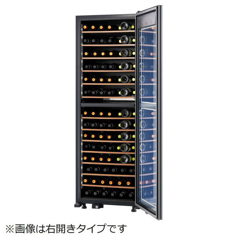 さくら製作所 さくら製作所 氷温冷蔵機能付き 日本酒＆ワインセラー 氷温 M2シリーズ 黒 [95本 /左開き] LX95DM2Z-LH-B LX95DM2Z-LH-B