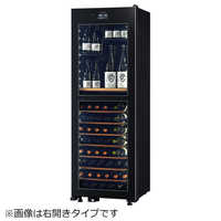 黒ケイコ　ワインセラー ワインセラーの商品一覧 | 家電通販のコジマネット - 全品代引き