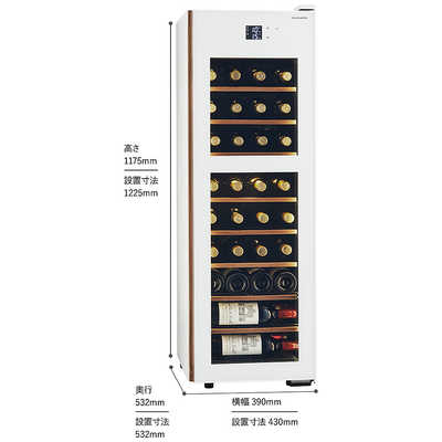 さくら製作所 GX38DM525-RH-B 氷温M5 2温度 日本酒＆ワインセラー