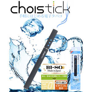 BISO 電子たばこスターターキット ハイパーメンソール 「Choistick」　LV-9301-001 LV9301001