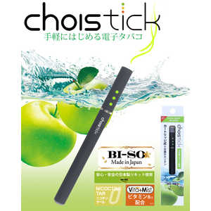 BISO 電子たばこスターターキット グリーンアップルメンソール 「Choistick」 LV-9301-002 LV9301002 BISO 電子たばこスターターキット グリーンアップルメンソール 「Choistick」 LV-9301-002 LV9301002