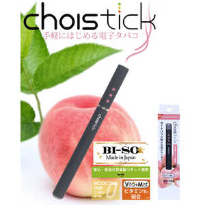 BISO 電子たばこスターターキット ビタミンピーチメンソール 「Choistick」　LV-9301-004 LV9301004