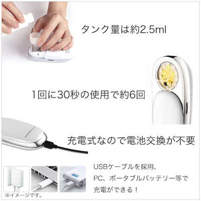 TOUCHBEAUTY 美顔器 Portable Facial Mist(ポータブル