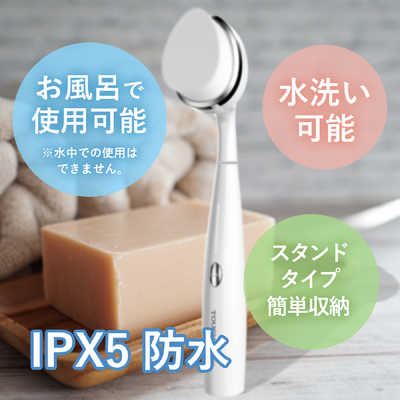 TOUCHBEAUTY 電動洗顔ブラシ Microcurrenct Facial Roller