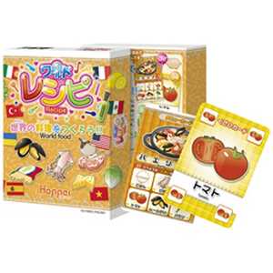 ホッパーエンターテイ カードゲーム 和食レシピ ワショクレシピ の通販 カテゴリ おもちゃ ホッパーエンターテイ 家電通販のコジマネット 全品代引き手数料無料 ホッパーエンターテイ カードゲーム 和食レシピ ワショクレシピ の通販 カテゴリ おもちゃ ホッパーエンターテイ 家電通販のコジマネット 全品代引き手数料無料