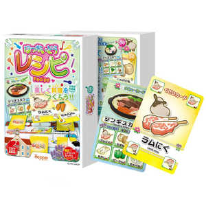 zbp[G^[eC J[hQ[ قǂVs