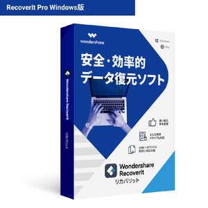 եȥ Recoverit Pro Windowsѡ RecoveritPro