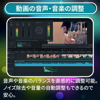 ワンダーシェアーソフトウェア Filmora 14 PKG版 Windows版 永続