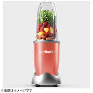 LIMON ニュートリブレット500 コーラルピンク CP nutribullet500 NB5008SCP