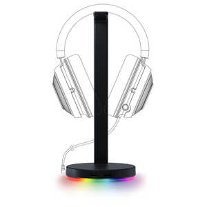 RAZER ヘッドセットスタンド Base Station V2 Chroma クラシックブラック RC21-01510100-R3M1