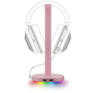 RAZER ヘッドセットスタンド Base Station V2 Chroma クォーツピンク RC21-01510200-R3M1 RAZER ヘッドセットスタンド Base Station V2 Chroma クォーツピンク RC21-01510200-R3M1