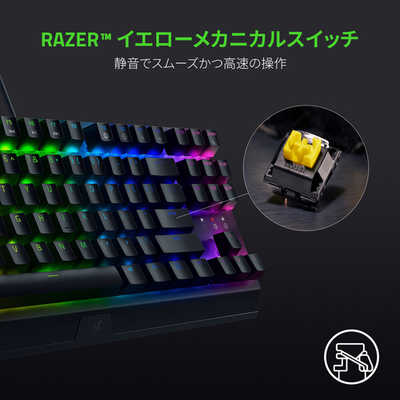RAZER ゲーミングキーボード BlackWidow V3 Tenkeyless JP RAZER ゲーミングキーボード BlackWidow V3 Tenkeyless JP