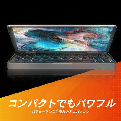 FFFSMARTLIFECONNECTE 2in1ミニノートパソコン IRIE [ 8型 / Win11 Pro